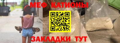 индика Добрянка
