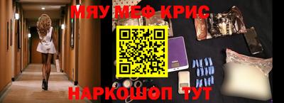 индика Добрянка