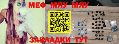 индика Добрянка