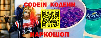 дистиллят марихуана Долгопрудный