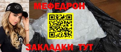 герыч Дмитров