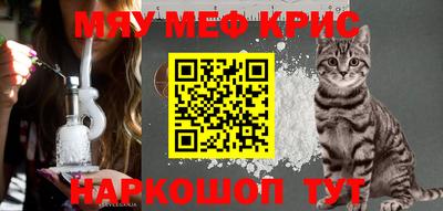 индика Добрянка