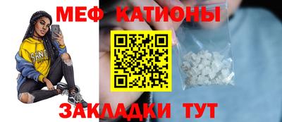 индика Добрянка