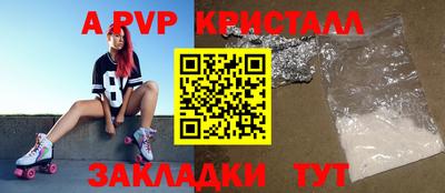 герыч Дмитров