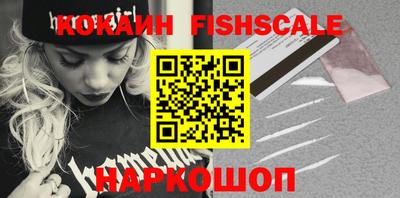 герыч Дмитров