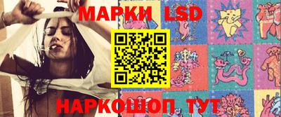 герыч Дмитров