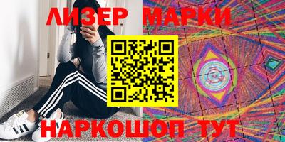 индика Добрянка