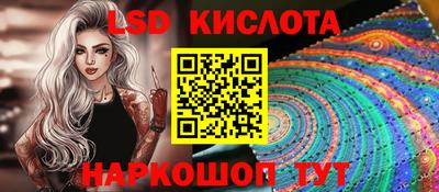 индика Добрянка