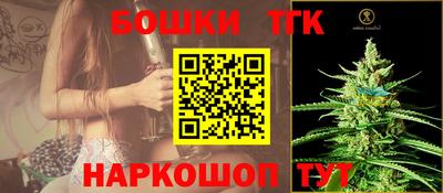 индика Добрянка