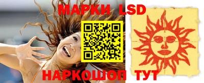 герыч Дмитров