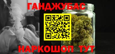 индика Добрянка