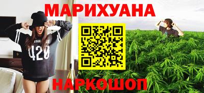 герыч Дмитров