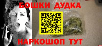 герыч Дмитров