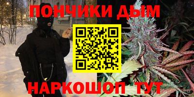 герыч Дмитров