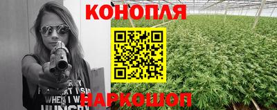 дистиллят марихуана Долгопрудный