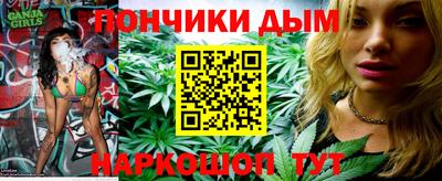 герыч Дмитров