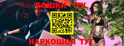 индика Добрянка