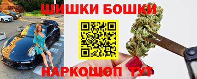 индика Добрянка