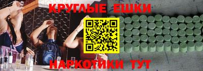 дистиллят марихуана Долгопрудный