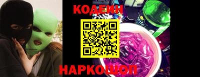 герыч Дмитров
