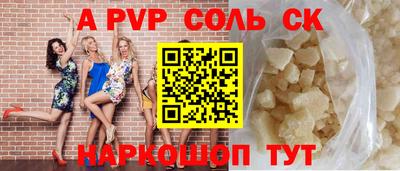 дистиллят марихуана Долгопрудный