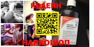 герыч Дмитров