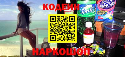 индика Добрянка