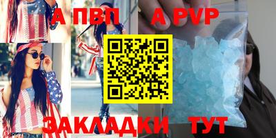 индика Добрянка
