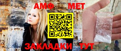 дистиллят марихуана Долгопрудный