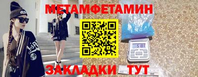 дистиллят марихуана Долгопрудный