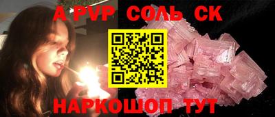 индика Добрянка