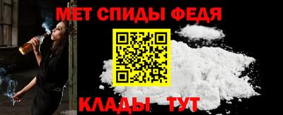 индика Добрянка