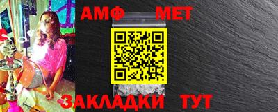 герыч Дмитров