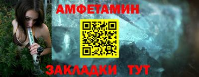 герыч Дмитров