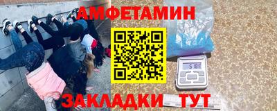 герыч Дмитров