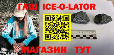 дистиллят марихуана Долгопрудный