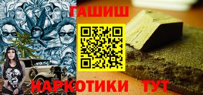 герыч Дмитров