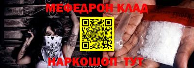 герыч Дмитров