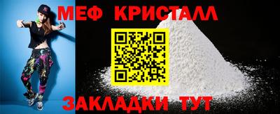 герыч Дмитров