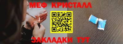 индика Добрянка