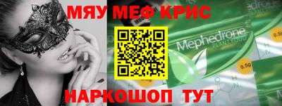 индика Добрянка