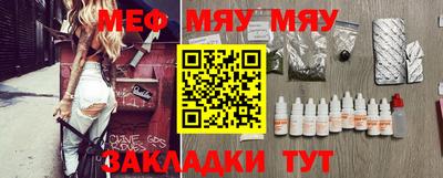 индика Добрянка